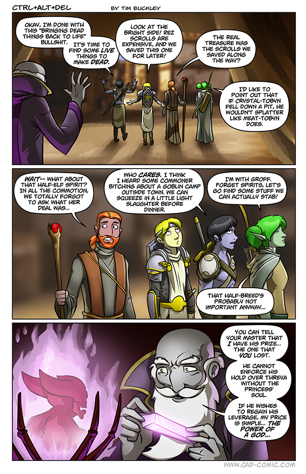 The Campaign: Guilt Trip